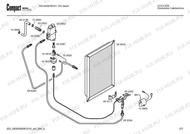 Схема №1 7DI140ERK с изображением Инструкция по эксплуатации для электрообогревателя Bosch 00518231