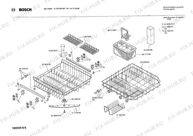 Схема №1 CG8200 CG820 с изображением Шарнир для посудомойки Siemens 00083455