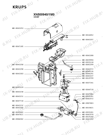 Схема №1 XN500940/1M0 с изображением Труба для электрокофеварки Krups MS-0029994