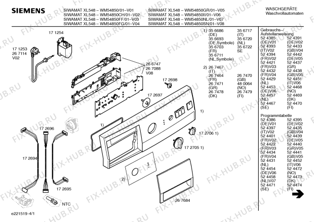 Схема №2 WM54850 SIWAMAT XL548 с изображением Таблица программ для стиралки Siemens 00524386