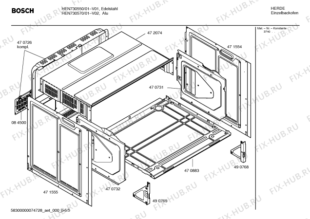 Взрыв-схема плиты (духовки) Bosch HEN730550 - Схема узла 05