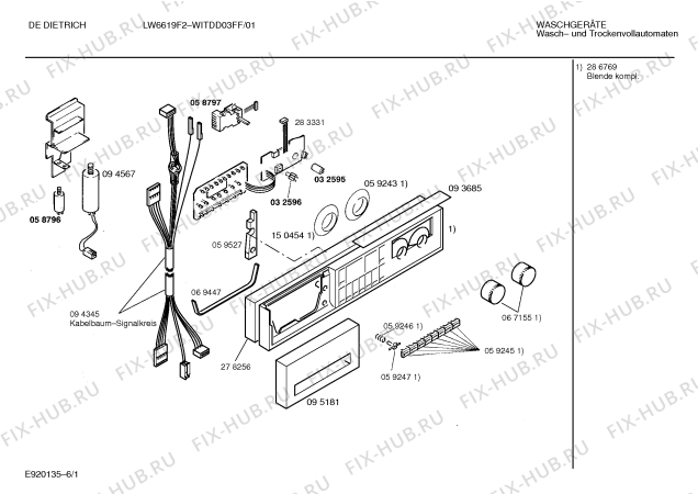 Схема №1 WIMTM02FF THERMOR LI 5886 B с изображением Ручка для стиральной машины Bosch 00095181