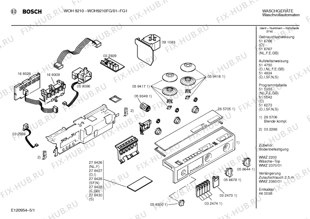 Схема №3 WOH9210FG WOH9210 с изображением Панель для стиральной машины Bosch 00285706