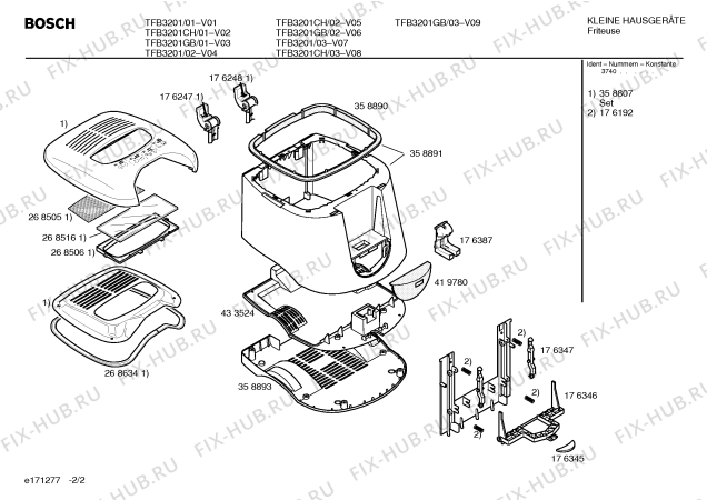 Схема №1 TFB3201CH с изображением Крышка для тостера (фритюрницы) Bosch 00358807