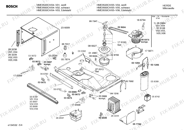 Схема №1 HME9760 с изображением Ручка двери для микроволновой печи Bosch 00358927