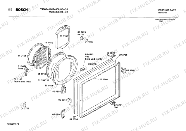 Схема №1 0728144130 T4000 с изображением Ручка для сушилки Bosch 00086071