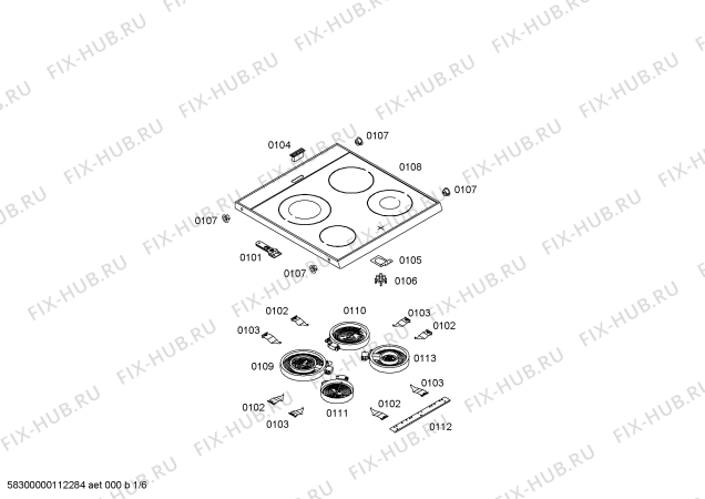 Схема №1 P1HCB88650 с изображением Ручка выбора температуры для плиты (духовки) Bosch 00418265