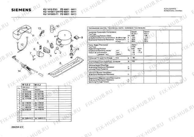 Взрыв-схема холодильника Siemens KU141005 - Схема узла 02