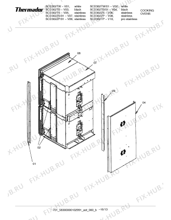 Схема №2 SCD302ZP с изображением Программатор для духового шкафа Bosch 00368777