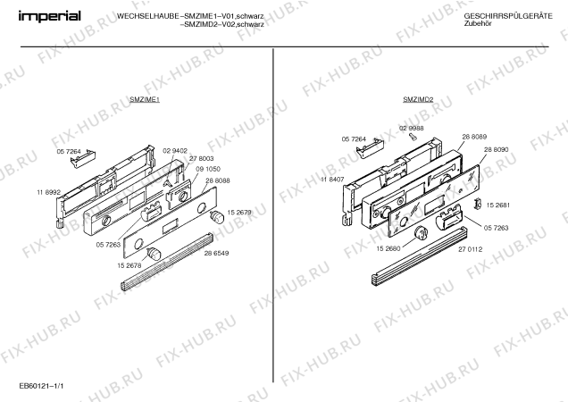 Схема №1 SMZIMD2 с изображением Панель для электропосудомоечной машины Bosch 00288090