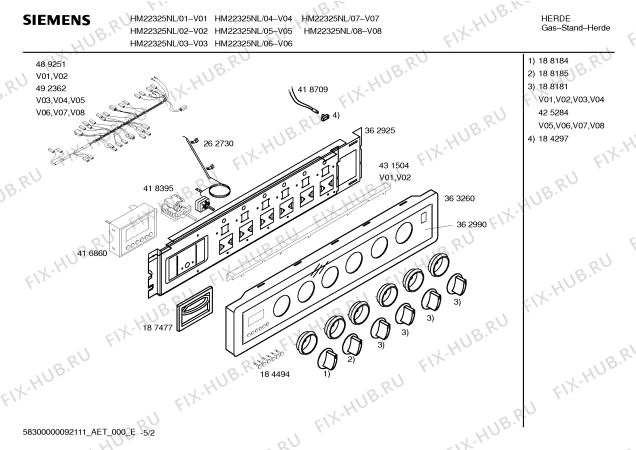 Схема №1 HM22325NL Siemens с изображением Инструкция по эксплуатации для электропечи Siemens 00586262