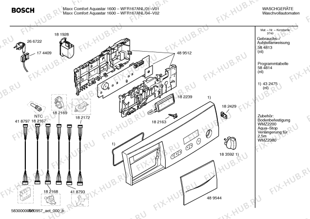 Схема №1 WFR167ANL Maxx Comfort Aquastar 1600 с изображением Ручка для стиральной машины Bosch 00489544