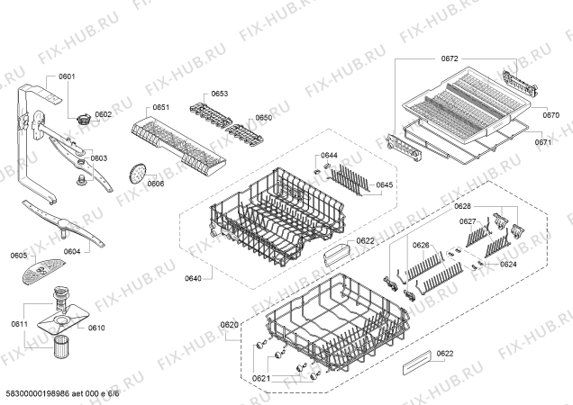 Схема №1 SMS40D18EU, AquaStop с изображением Инструкция по установке/монтажу для посудомоечной машины Bosch 00725239