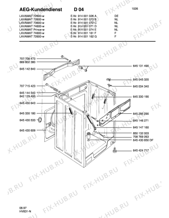 Взрыв-схема стиральной машины Aeg LAV74600 UPDATE - Схема узла Housing 001