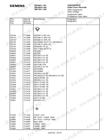 Взрыв-схема видеотехники Siemens FM719V1 - Схема узла 16