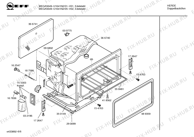 Схема №2 U1661N2AU с изображением Панель управления для плиты (духовки) Bosch 00433541