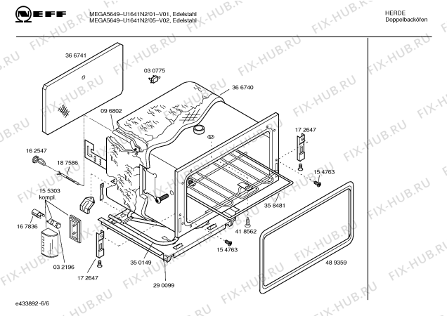 Схема №2 U1641B2 MEGA5640 с изображением Инструкция по эксплуатации для духового шкафа Bosch 00586282