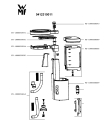 Схема №1 0412310011 с изображением Труба для электрокофемашины Seb FS-1000050654