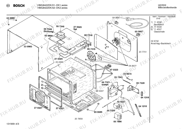 Взрыв-схема микроволновой печи Bosch HMG8422DK - Схема узла 03