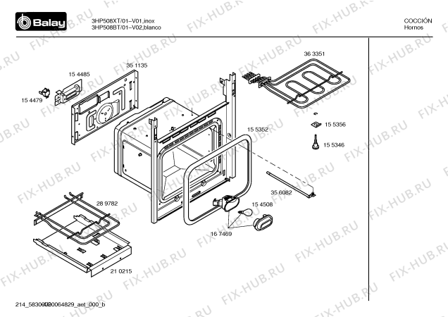 Схема №2 3HP508XT polivalente inox с изображением Ручка переключателя для плиты (духовки) Bosch 00417671