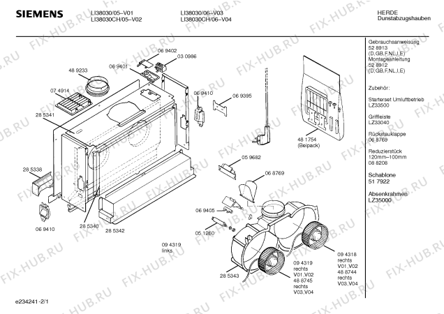 Схема №1 LI38030 с изображением Инструкция по эксплуатации для вытяжки Siemens 00528913