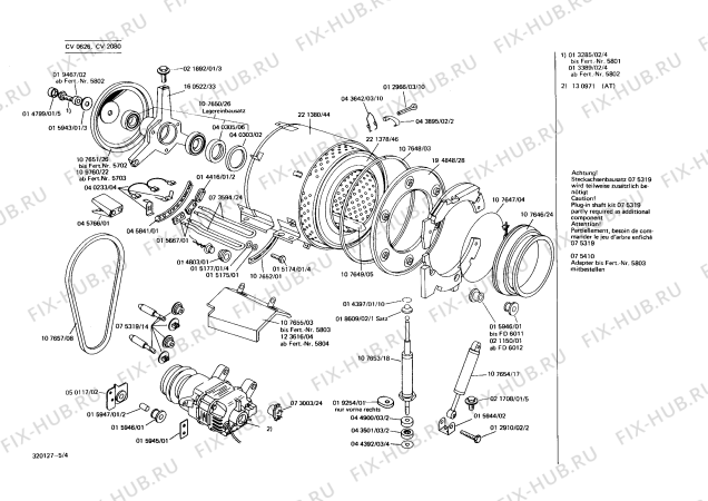 Взрыв-схема стиральной машины Constructa CV0626 CV626 - Схема узла 04