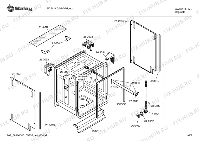Схема №2 3VI241XD VI241 с изображением Фронтальное колено для посудомоечной машины Bosch 00442308