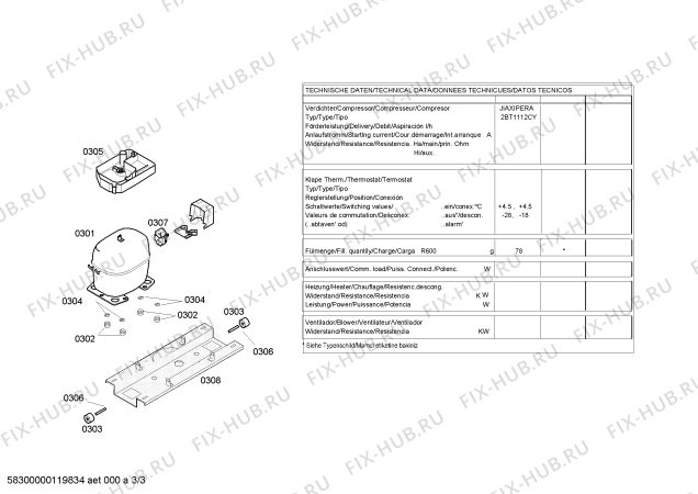 Схема №1 VVC36V00FF с изображением Вставка для яиц для холодильной камеры Bosch 00605001