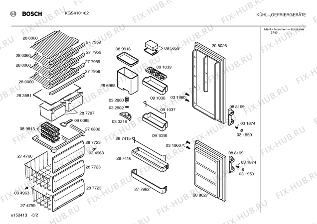 Схема №2 KGS4101 с изображением Декоративная панель для холодильной камеры Bosch 00232372