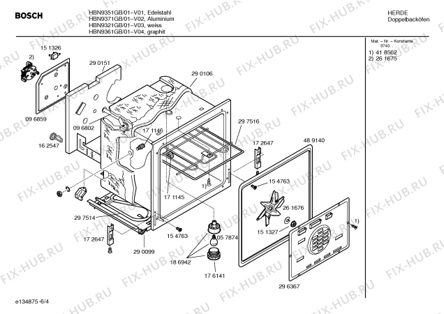 Схема №1 HBN9350GB с изображением Инструкция по эксплуатации для духового шкафа Bosch 00580237