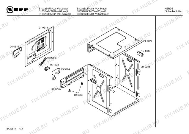 Схема №1 B1012W0FN с изображением Панель для плиты (духовки) Bosch 00296607