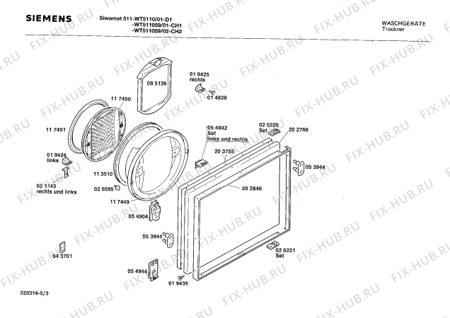 Схема №1 WT51000021 FLAUSCHTROCKNER 510 с изображением Ручка для сушильной машины Siemens 00084997