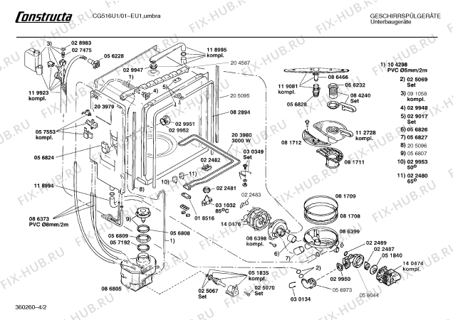 Взрыв-схема посудомоечной машины Constructa CG516U1 - Схема узла 02