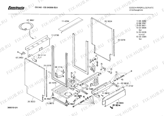 Взрыв-схема посудомоечной машины Constructa CG542000 - Схема узла 04