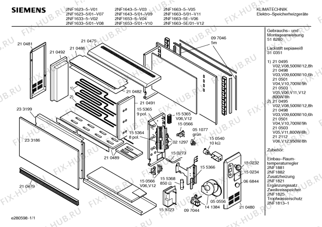 Схема №1 2NF1662-5F с изображением Сопротивление для стиральной машины Bosch 00155368