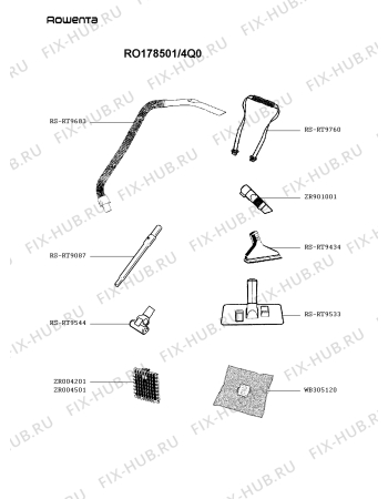 Взрыв-схема пылесоса Rowenta RO178501/4Q0 - Схема узла 9P003968.1P2