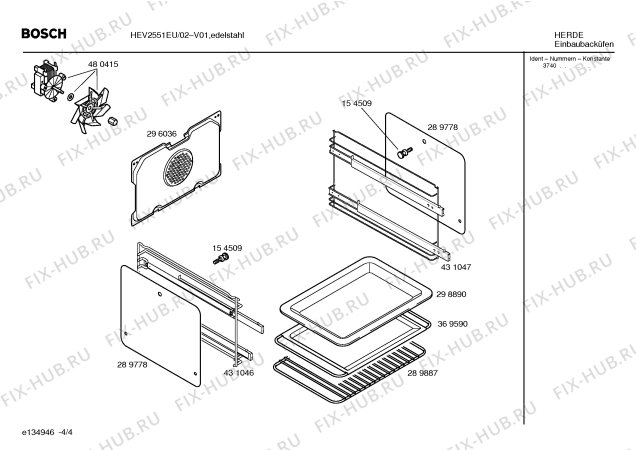 Схема №1 HEV2551EU с изображением Передняя часть корпуса для духового шкафа Bosch 00431815