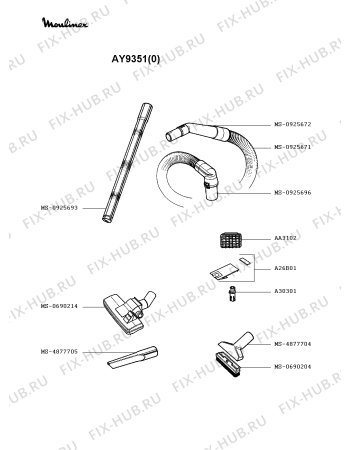 Взрыв-схема пылесоса Moulinex AY9351(0) - Схема узла TP002360.9P2