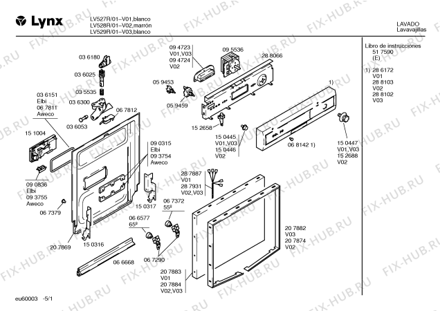 Схема №3 LV528 с изображением Столешница для посудомойки Bosch 00209232