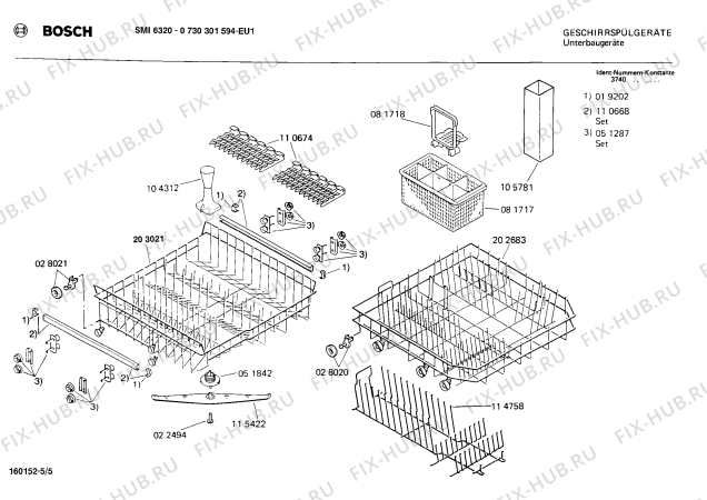 Взрыв-схема посудомоечной машины Bosch 0730301594 SMI6320 - Схема узла 05
