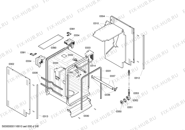 Схема №1 SRI45T16EU с изображением Передняя панель для посудомойки Bosch 00447776