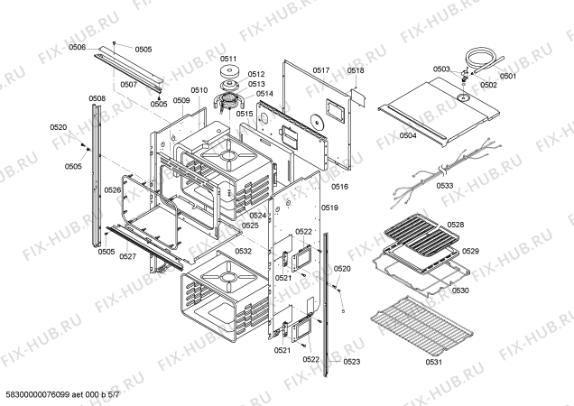Схема №1 HBN652AUC с изображением Декоративная планка для холодильной камеры Bosch 00143631