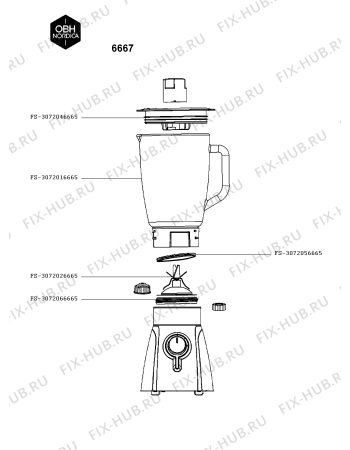 Схема №1 6664 с изображением Крышка для чаши для блендера (миксера) Seb FS-3072046665
