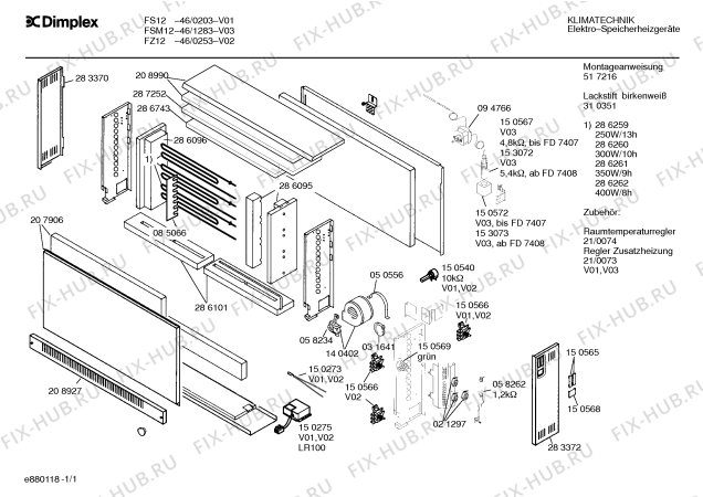 Схема №1 46/0203 FS12 с изображением Изоляция для стиралки Bosch 00286743