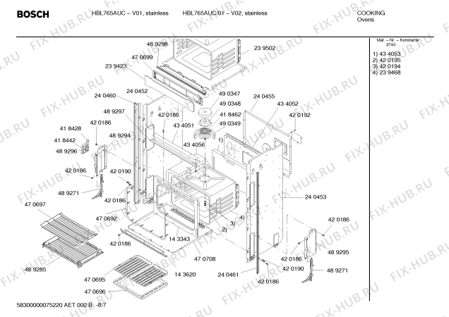 Взрыв-схема холодильника Bosch HBL765AUC - Схема узла 07