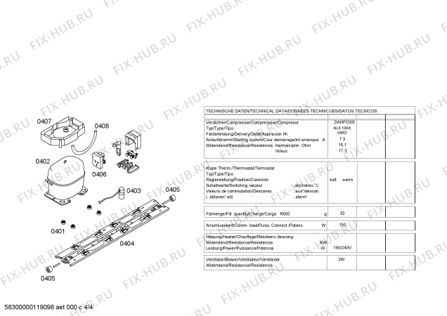 Взрыв-схема холодильника Bosch KDN40X01 - Схема узла 04