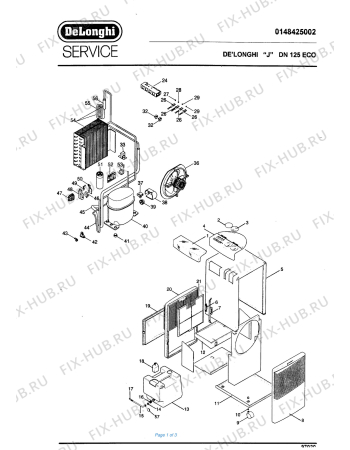 Схема №1 DN 125ECO с изображением Другое для электроочистителя воздуха DELONGHI 521327
