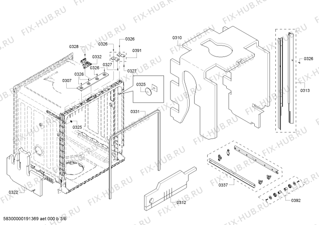 Схема №1 SHE4AV52UC Silence 48dBA с изображением Набор кнопок для посудомойки Bosch 12007451