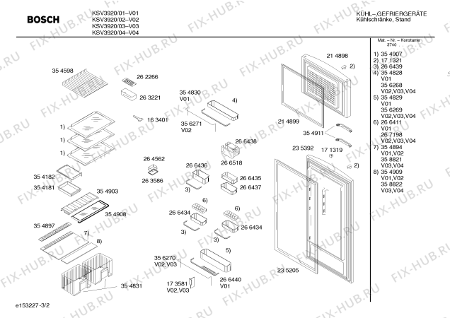 Взрыв-схема холодильника Bosch KSV3920 - Схема узла 02