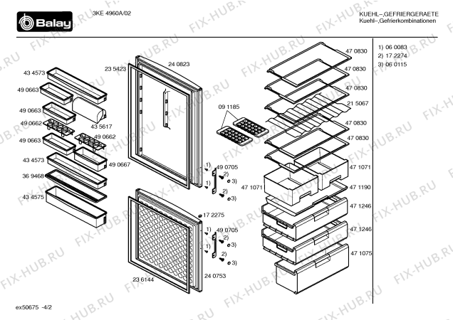 Схема №1 3KE4860A с изображением Инструкция по эксплуатации для холодильной камеры Bosch 00587551